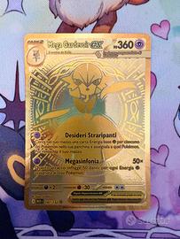 Pokemon Mega Gardevoir EX GOLD MEG 187