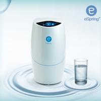 Depuratore acqua ESPRING di AMWAY