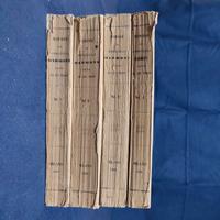 Memorie del Maresciallo Marmont - 4 volumi