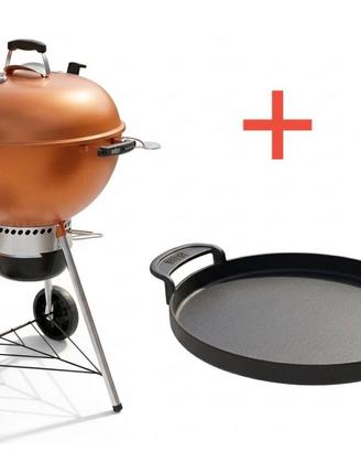 BARBECUE A CARBONE MASTER TOUCH SPECIAL EDITION