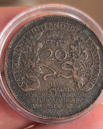 Rara Moneta di prova 20 centesimi 1906 