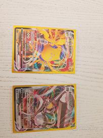 Eevee GX + Slowpoke gallery + 2 vmax giapponesi
