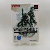 Metal Gear Solid 2 Substance PS2 limited edition