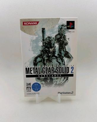 Metal Gear Solid 2 Substance PS2 limited edition