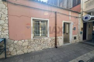 Casa Indipendente - Portopalo di Capo Passero
