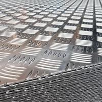 Lastre alluminio mandorlato 250×110cm