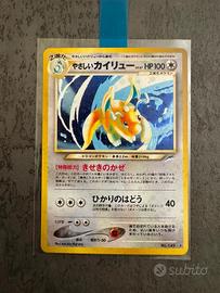 Light Dragonite Neo Destiny Rare Holo
