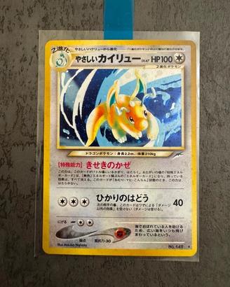 Light Dragonite Neo Destiny Rare Holo