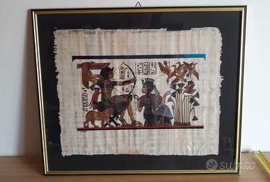 Quadro opera egiziana dipinto su pergamena 46 X 56