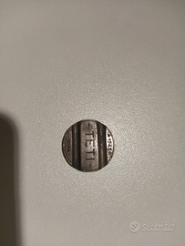 Gettone telefono TETI 1945+53 Fdc+207 circolati