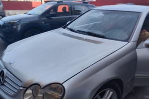 clk 270