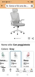 sedia