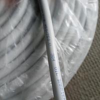cavo fror 3g4 mm 100 metri