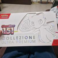 Ultra premium collection 151