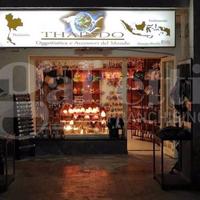 Negozio Sessa Aurunca [e062efc3-37f0-4cf1-aVCG]