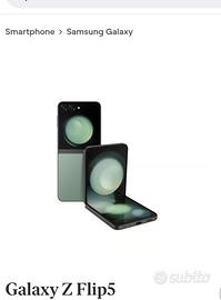 SAMSUNG GALAXY Z FLIP5