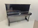 pianoforte-verticale-yamaha-u3