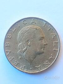 Moneta Da 200 Lire Carabinieri Tutela Patrimonio