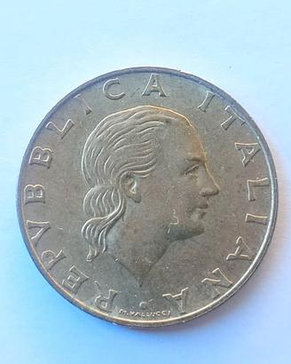 Moneta Da 200 Lire Carabinieri Tutela Patrimonio