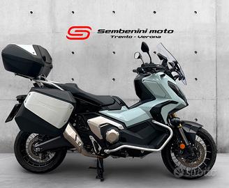 Honda X-ADV 750 TRAVEL EDITION 2024