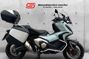 Honda X-ADV 750 TRAVEL EDITION 2024
