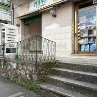 Negozio Colleferro [Cod. rif 3137209ACG]