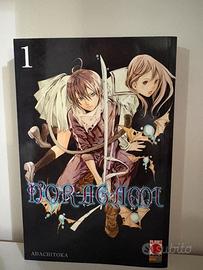 Manga Noragami vol 1-3