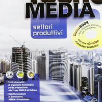 Tecnomedia settori produttivi - 9788880425892