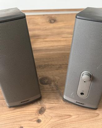 Bose Companion 2