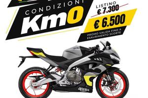 Aprilia RS 457 ARSENIC YELLOW