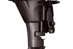 Selva Wahoo 20 CV gambo lungo