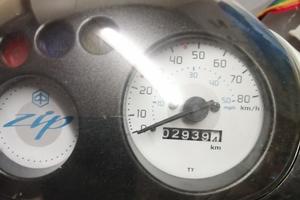 zip 50 cc come nuovo 
