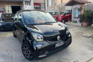 Smart ForFour 70 1.0 twinamic Passion