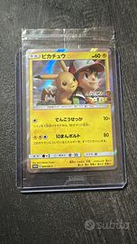 Pokemon pikachu sigillato 369/SM-P film