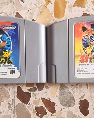 Bundle Pokemon Stadium 1 & 2 N64 (Japan Edition) 