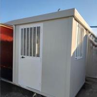 Container