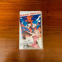 Videocassetta cartone animato Lupin III _1993