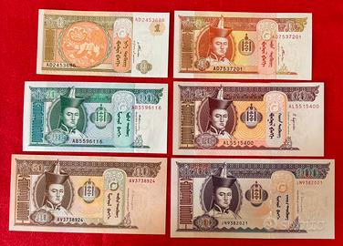 Banconote Mongolia