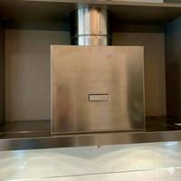 Cappa Elica da incasso