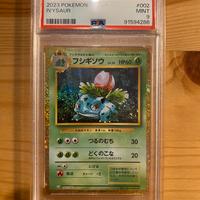 Ivysaur 002/032 Psa 9