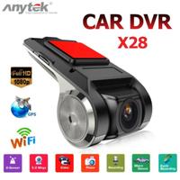 videocamera per Auto 