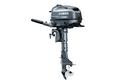 motore-fuoribordo-yamaha-f4bmh-4-cavalli-