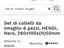 Immagine 1