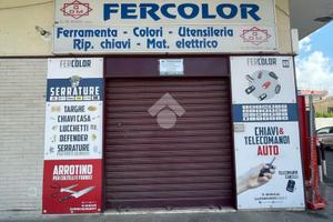 BOX A SCAFATI