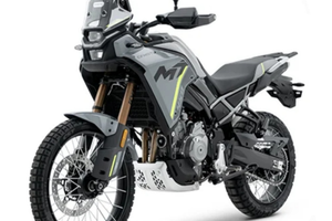 Cf Moto 450 mt 2025 solo 4500 km come nuova