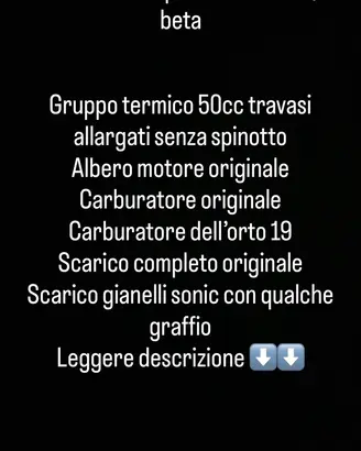 Ricambi am6
