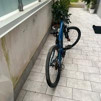 Bici mtb bambino 9-12 anni EXPL500 taglia 26