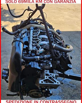 Motore completo 224dt evoque 2015 69milakm