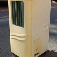 Condizionatore portatile 