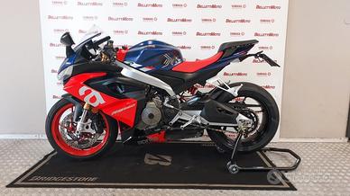 Aprilia RS 660